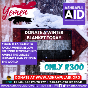 Ashraful Aid